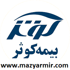 "اصول